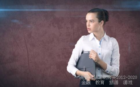 北方股份股票相关图片 北方股份股票相关图片