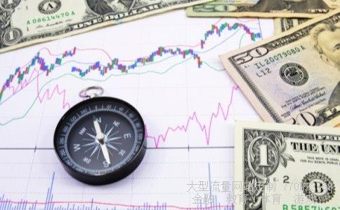 中水渔业相关图片 中水渔业相关图片