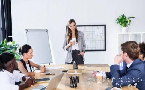 老字号全聚德的股票怎样