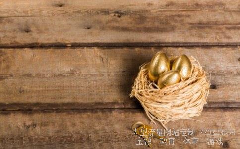 600150千股千评相关图片