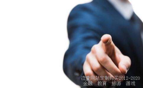 股票000955相关图片 股票000955相关图片