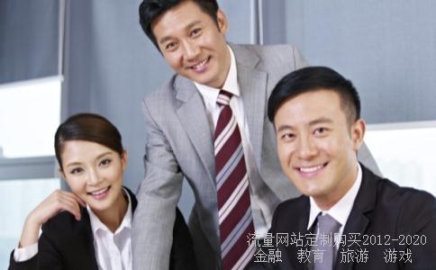 南京的股票有哪些