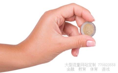 600150千股千评相关图片