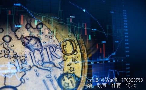 000959股票相关图片 000959股票相关图片