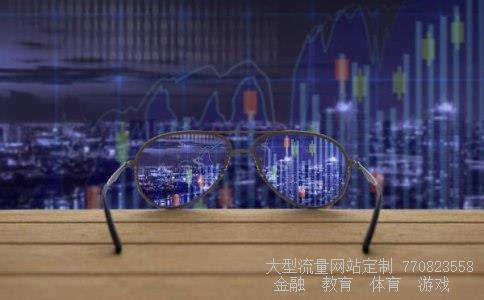 沃施股份相关图片 沃施股份相关图片