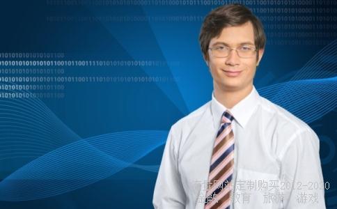 
600168这只股票如何？
