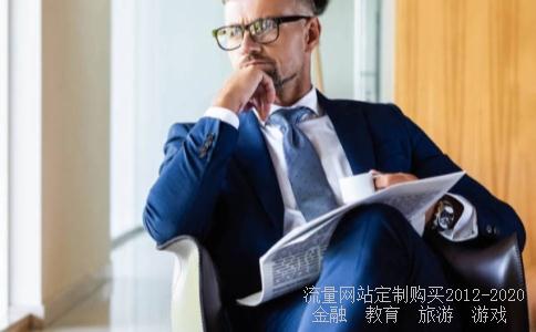 在一篇文章中看到当前沪指在2850点平台前期累积了3.8万亿的成交量是怎么计算出来的