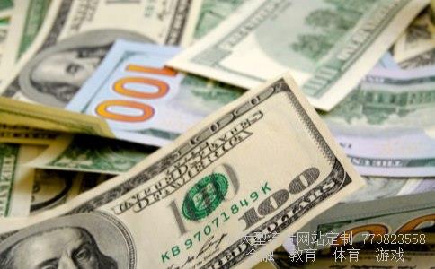 榆林东方集团相关图片 榆林东方集团相关图片