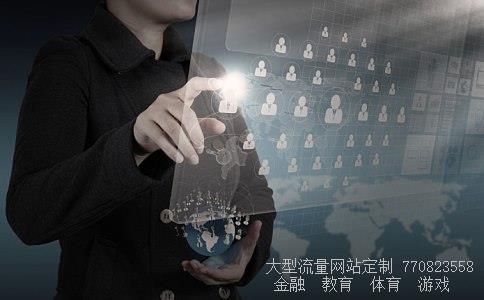 股票基金排名相关图片 股票基金排名相关图片