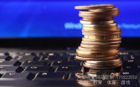 科华生物股票相关图片 科华生物股票相关图片