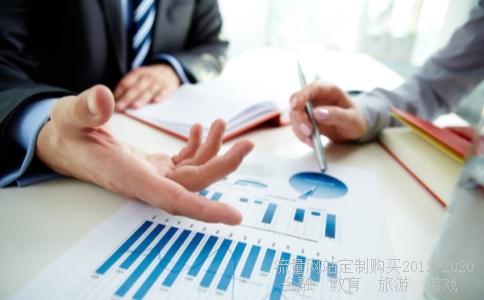 金改概念股-金改概念股有哪些