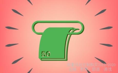 什么是股指期货?通俗一点回答?