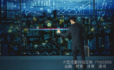 东方市场股吧相关图片 东方市场股吧相关图片