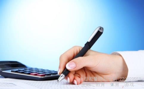 600058相关图片 600058相关图片