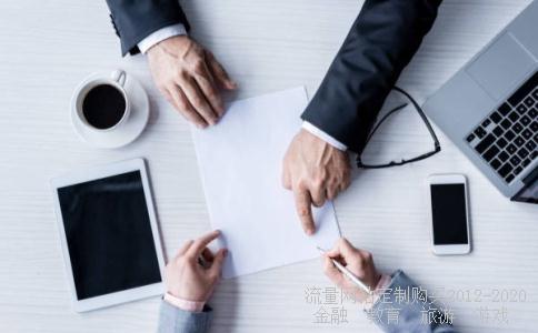 江苏阳光集团600200股票现在多钱