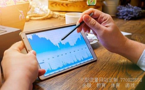 600150千股千评相关图片