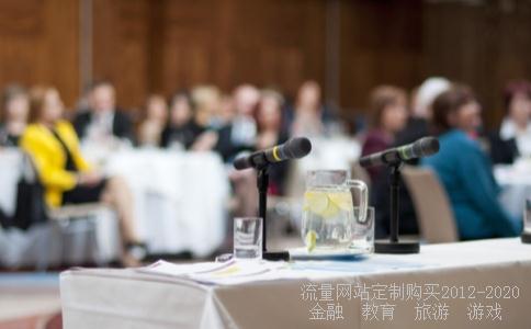 道指下挫767点相关图片