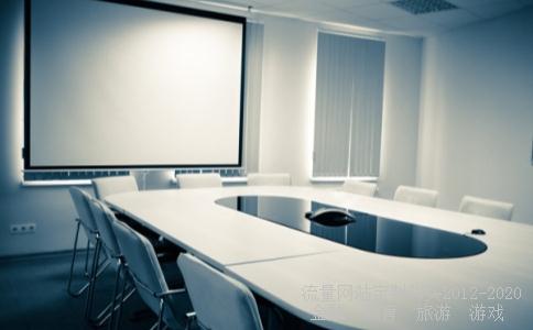 自我个性心理分析