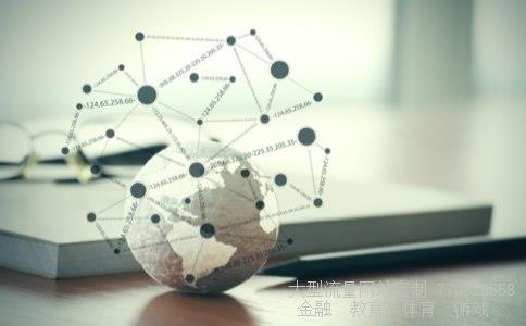 600479千金药业相关图片 600479千金药业相关图片