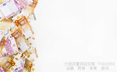 国信证券鑫网相关图片 国信证券鑫网相关图片