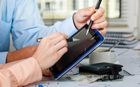 粤电力a相关图片 粤电力a相关图片