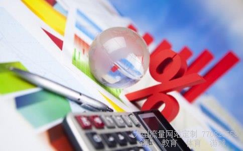 002331相关图片 002331相关图片