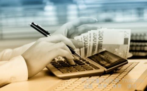 城市绿化规划建设指标的规定相关图片 城市绿化规划建设指标的规定相关图片