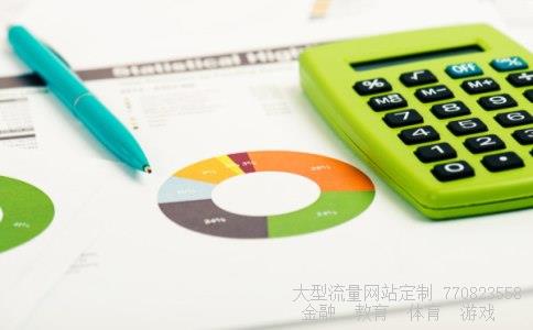 国电南自股票相关图片 国电南自股票相关图片