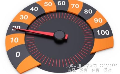 601126四方股份相关图片 601126四方股份相关图片