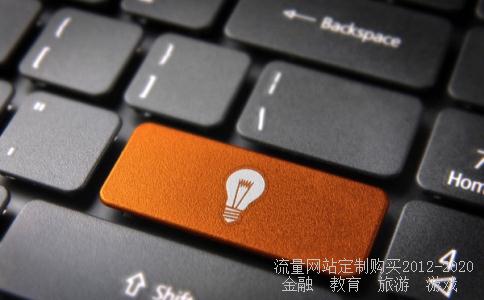 复旦复华是蓝筹股吗？