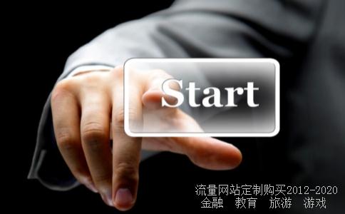 <股市聊聊吧>两种版本的区别