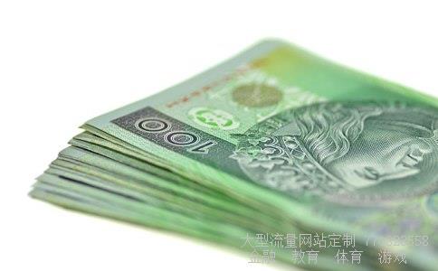 国家外汇管理局网上应用服务平台相关图片