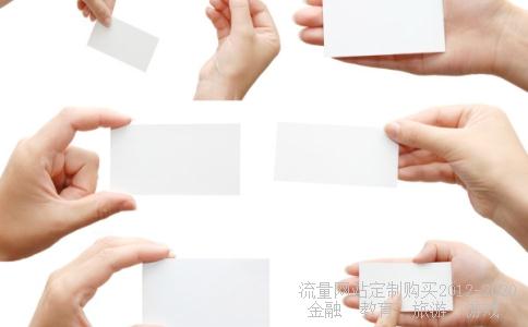 华夏大盘怎么样？