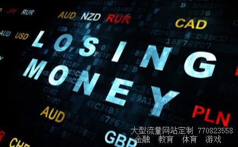 小额投资理财相关图片 小额投资理财相关图片