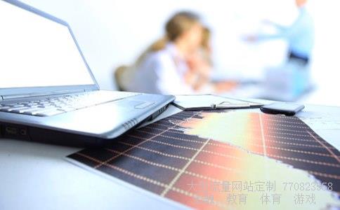 002652扬子新材相关图片