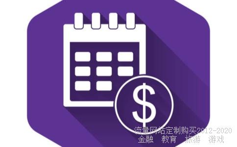 急!急!急!国泰基金公司网上直销怎么进不去啊