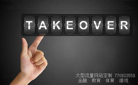 600502安徽水利相关图片 600502安徽水利相关图片