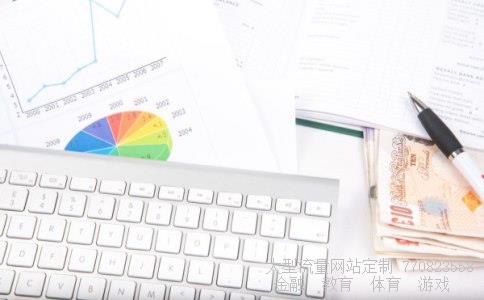 000988股票相关图片 000988股票相关图片