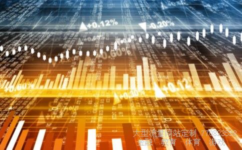 嘉凯城集团股份有限公司相关图片 嘉凯城集团股份有限公司相关图片