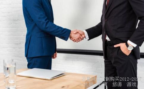 国泰君安网上开户佣金是多少?