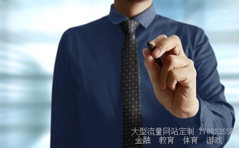 601126四方股份相关图片 601126四方股份相关图片