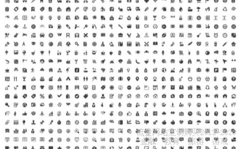 中鼎股份股票-
中鼎股份的公司简介
