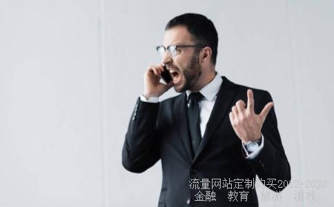 新手如何进行理财?