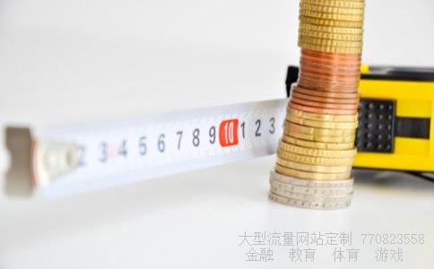 002652扬子新材相关图片