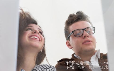 太平洋股票发行价多少