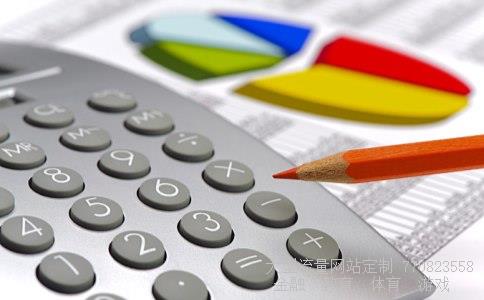 国投瑞银基金公司相关图片 国投瑞银基金公司相关图片