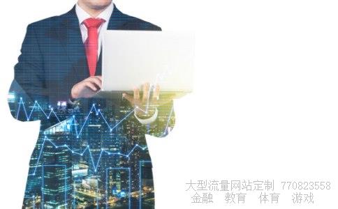 山河智能相关图片