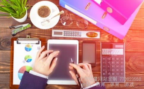 h股是什么意思相关图片