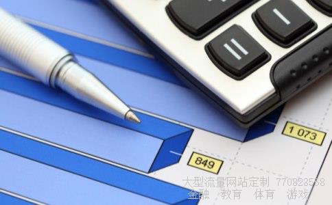 600690股票相关图片