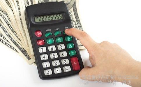 600550相关图片 600550相关图片